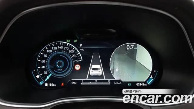 2023 Genesis GV80 2.5T Gasoline AWD Sold VIN KMTHA81BDPU153690 – exterior detail 2023 Genesis GV80 2.5T Gasoline AWD Sold VIN KMTHA81BDPU153690 – exterior detail