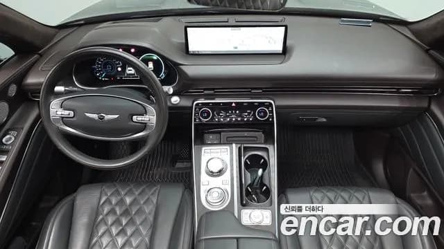 2023 Genesis GV80 2.5T Gasoline AWD Sold VIN KMTHA81BDPU153690 – undercarriage 2023 Genesis GV80 2.5T Gasoline AWD Sold VIN KMTHA81BDPU153690 – undercarriage