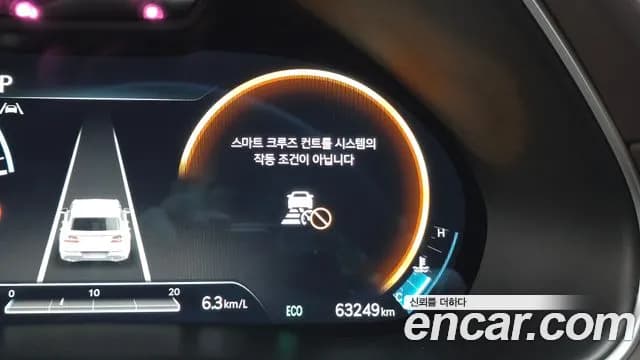 2023 Genesis GV80 2.5T Gasoline AWD Sold VIN KMTHA81BDPU153690 – odometer reading 2023 Genesis GV80 2.5T Gasoline AWD Sold VIN KMTHA81BDPU153690 – odometer reading