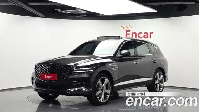 2023 Genesis GV80 2.5T Gasoline AWD Sold VIN KMTHA81BDPU153690 – photo 13 2023 Genesis GV80 2.5T Gasoline AWD Sold VIN KMTHA81BDPU153690 – photo 13