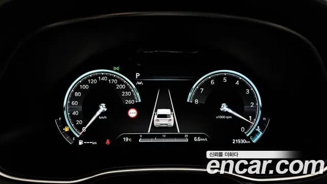 2023 Genesis GV80 2.5T Gasoline AWD Sold VIN KMTHA81BDPU155909 – front exterior 2023 Genesis GV80 2.5T Gasoline AWD Sold VIN KMTHA81BDPU155909 – front exterior