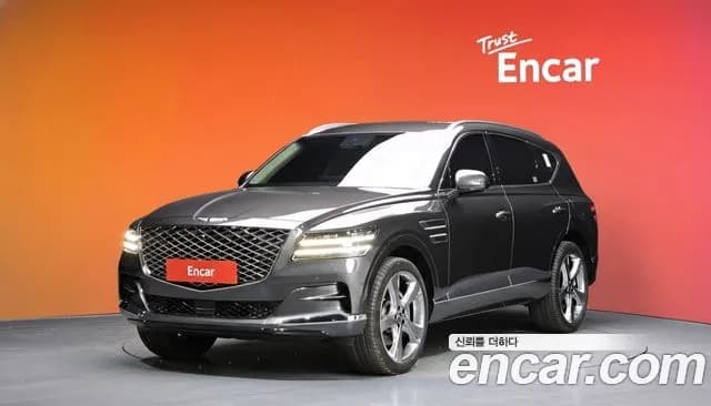 2023 Genesis GV80 2.5T Gasoline AWD Sold VIN KMTHA81BDPU155909 – engine bay 2023 Genesis GV80 2.5T Gasoline AWD Sold VIN KMTHA81BDPU155909 – engine bay