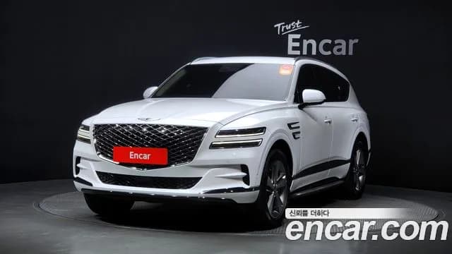 2023 Genesis GV80 2.5T Gasoline AWD Sold VIN KMTHA81BDPU158779 – photo 13 2023 Genesis GV80 2.5T Gasoline AWD Sold VIN KMTHA81BDPU158779 – photo 13