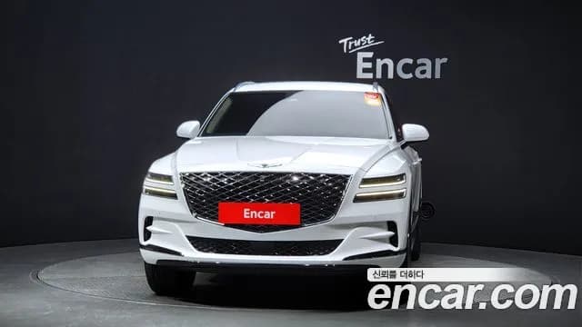 2023 Genesis GV80 2.5T Gasoline AWD Sold VIN KMTHA81BDPU158779 – photo 18 2023 Genesis GV80 2.5T Gasoline AWD Sold VIN KMTHA81BDPU158779 – photo 18