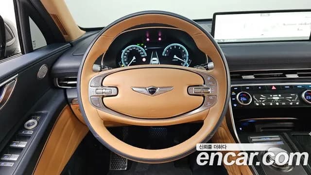 2023 Genesis GV80 2.5T Gasoline AWD Sold VIN KMTHA81BDPU159137 – trunk area 2023 Genesis GV80 2.5T Gasoline AWD Sold VIN KMTHA81BDPU159137 – trunk area