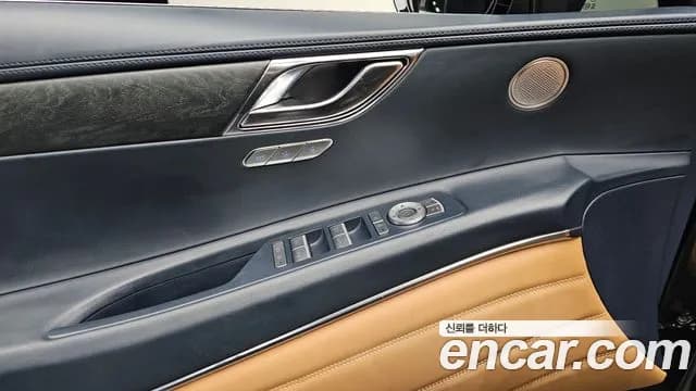 2023 Genesis GV80 2.5T Gasoline AWD Sold VIN KMTHA81BDPU159137 – odometer reading 2023 Genesis GV80 2.5T Gasoline AWD Sold VIN KMTHA81BDPU159137 – odometer reading