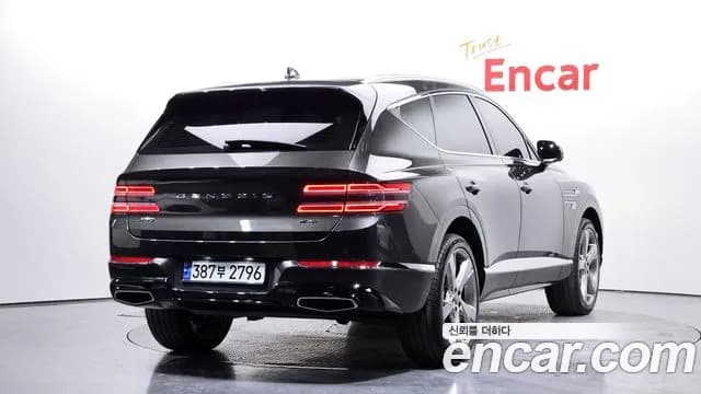 2023 Genesis GV80 2.5T Gasoline AWD Sold VIN KMTHA81BDPU159137 – photo 18 2023 Genesis GV80 2.5T Gasoline AWD Sold VIN KMTHA81BDPU159137 – photo 18