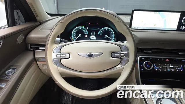 2023 Genesis GV80 2.5T Gasoline AWD Sold VIN KMTHA81BDPU163419 – undercarriage 2023 Genesis GV80 2.5T Gasoline AWD Sold VIN KMTHA81BDPU163419 – undercarriage