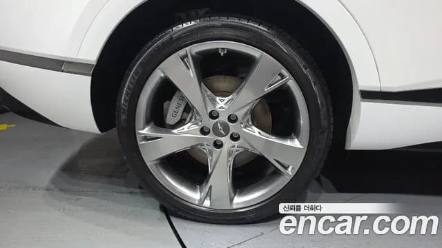 2023 Genesis GV80 2.5T Gasoline AWD Sold VIN KMTHA81BDPU163419 – photo 15 2023 Genesis GV80 2.5T Gasoline AWD Sold VIN KMTHA81BDPU163419 – photo 15