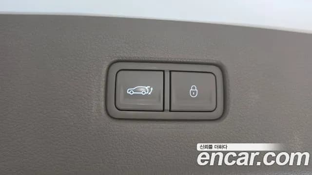 2023 Genesis GV80 2.5T Gasoline AWD Sold VIN KMTHA81BDPU163419 – photo 20 2023 Genesis GV80 2.5T Gasoline AWD Sold VIN KMTHA81BDPU163419 – photo 20