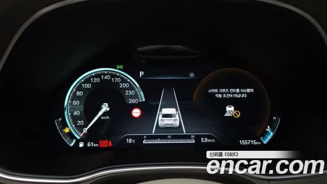 2023 Genesis GV80 2.5T Gasoline AWD Sold VIN KMTHA81BDPU163419 – photo 29 2023 Genesis GV80 2.5T Gasoline AWD Sold VIN KMTHA81BDPU163419 – photo 29