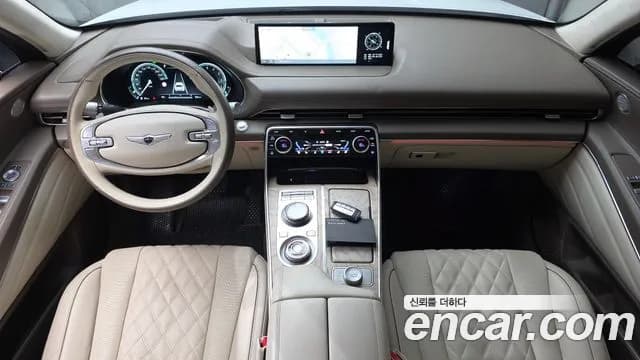 2023 Genesis GV80 2.5T Gasoline AWD Sold VIN KMTHA81BDPU163419 – photo 33 2023 Genesis GV80 2.5T Gasoline AWD Sold VIN KMTHA81BDPU163419 – photo 33