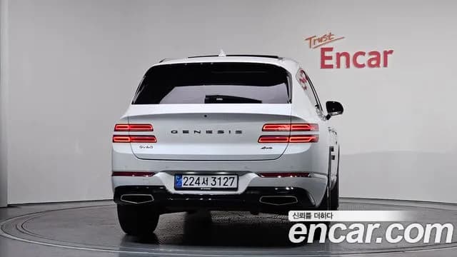 2023 Genesis GV80 2.5T Gasoline AWD Sold VIN KMTHA81BDPU165619 – engine bay 2023 Genesis GV80 2.5T Gasoline AWD Sold VIN KMTHA81BDPU165619 – engine bay