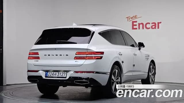 2023 Genesis GV80 2.5T Gasoline AWD Sold VIN KMTHA81BDPU165619 – odometer reading 2023 Genesis GV80 2.5T Gasoline AWD Sold VIN KMTHA81BDPU165619 – odometer reading