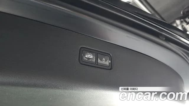 2023 Genesis GV80 2.5T Gasoline AWD Sold VIN KMTHA81BDPU179728 – photo 26 2023 Genesis GV80 2.5T Gasoline AWD Sold VIN KMTHA81BDPU179728 – photo 26