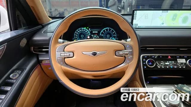 2023 Genesis GV80 2.5T Gasoline AWD Sold VIN KMTHA81BDPU180287 – trunk area 2023 Genesis GV80 2.5T Gasoline AWD Sold VIN KMTHA81BDPU180287 – trunk area