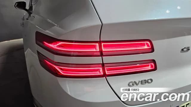 2023 Genesis GV80 2.5T Gasoline AWD Sold VIN KMTHA81BDPU180287 – photo 11 2023 Genesis GV80 2.5T Gasoline AWD Sold VIN KMTHA81BDPU180287 – photo 11