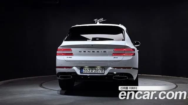 2023 Genesis GV80 2.5T Gasoline AWD Sold VIN KMTHA81BDPU180287 – photo 24 2023 Genesis GV80 2.5T Gasoline AWD Sold VIN KMTHA81BDPU180287 – photo 24
