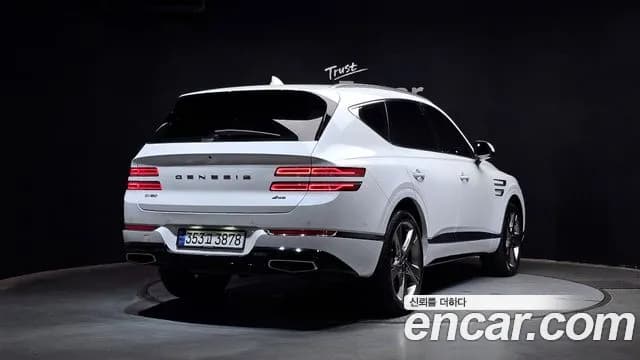 2023 Genesis GV80 2.5T Gasoline AWD Sold VIN KMTHA81BDPU180287 – photo 26 2023 Genesis GV80 2.5T Gasoline AWD Sold VIN KMTHA81BDPU180287 – photo 26