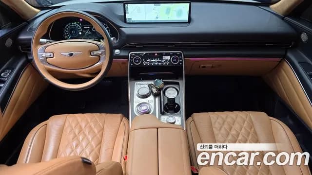 2023 Genesis GV80 2.5T Gasoline AWD Sold VIN KMTHA81BDPU180287 – photo 29 2023 Genesis GV80 2.5T Gasoline AWD Sold VIN KMTHA81BDPU180287 – photo 29