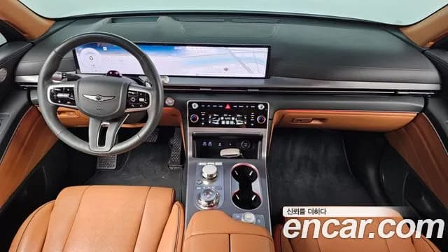 2024 Genesis GV80 2.5T Gasoline AWD Sold VIN KMTHA81BDRU194574 – rear exterior 2024 Genesis GV80 2.5T Gasoline AWD Sold VIN KMTHA81BDRU194574 – rear exterior