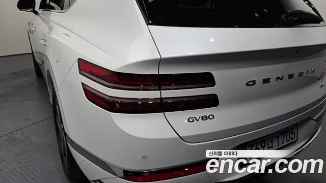 2024 Genesis GV80 2.5T Gasoline AWD Sold VIN KMTHA81BDRU195877 – front exterior 2024 Genesis GV80 2.5T Gasoline AWD Sold VIN KMTHA81BDRU195877 – front exterior
