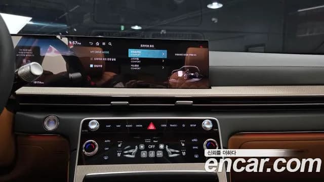 2024 Genesis GV80 2.5T Gasoline AWD Sold VIN KMTHA81BDRU196907 – photo 25 2024 Genesis GV80 2.5T Gasoline AWD Sold VIN KMTHA81BDRU196907 – photo 25