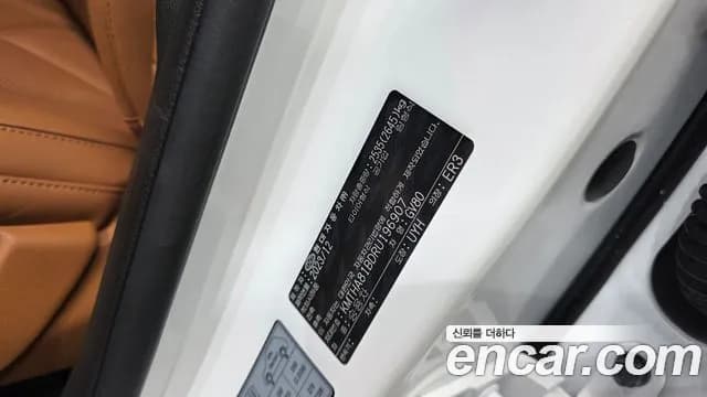 2024 Genesis GV80 2.5T Gasoline AWD Sold VIN KMTHA81BDRU196907 – photo 31 2024 Genesis GV80 2.5T Gasoline AWD Sold VIN KMTHA81BDRU196907 – photo 31