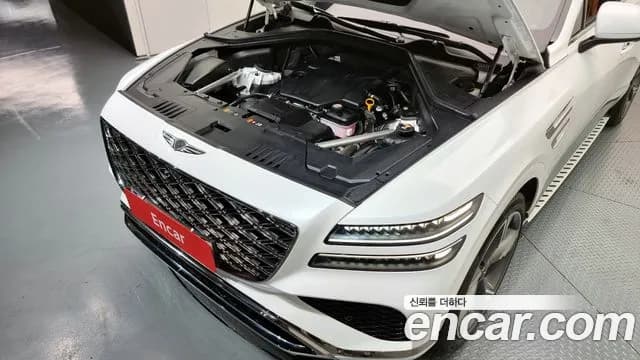 2024 Genesis GV80 2.5T Gasoline AWD Sold VIN KMTHA81BDRU203852 – undercarriage 2024 Genesis GV80 2.5T Gasoline AWD Sold VIN KMTHA81BDRU203852 – undercarriage