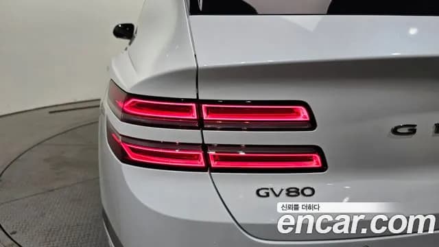 2024 Genesis GV80 2.5T Gasoline AWD Sold VIN KMTHA81BDRU215381 – photo 15 2024 Genesis GV80 2.5T Gasoline AWD Sold VIN KMTHA81BDRU215381 – photo 15