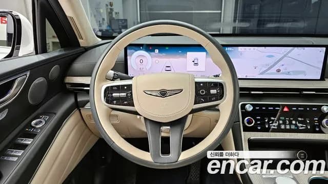 2024 Genesis GV80 2.5T Gasoline AWD Sold VIN KMTHA81BDRU215381 – photo 32 2024 Genesis GV80 2.5T Gasoline AWD Sold VIN KMTHA81BDRU215381 – photo 32