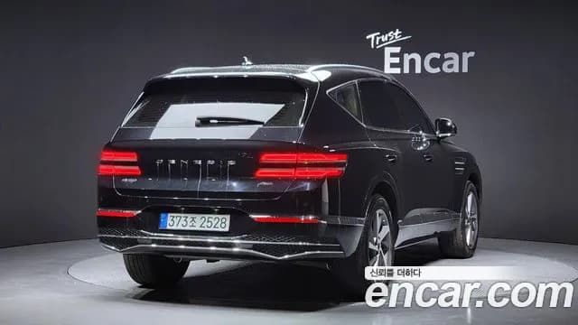 2024 Genesis GV80 2.5T Gasoline AWD Sold VIN KMTHA81BDRU215631 – trunk area 2024 Genesis GV80 2.5T Gasoline AWD Sold VIN KMTHA81BDRU215631 – trunk area