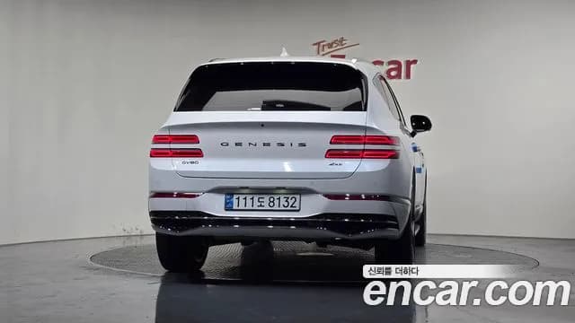 2024 Genesis GV80 2.5T Gasoline AWD Sold VIN KMTHA81BDRU220749 – photo 21 2024 Genesis GV80 2.5T Gasoline AWD Sold VIN KMTHA81BDRU220749 – photo 21