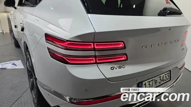 2024 Genesis GV80 2.5T Gasoline AWD Sold VIN KMTHA81BDRU223020 – photo 29 2024 Genesis GV80 2.5T Gasoline AWD Sold VIN KMTHA81BDRU223020 – photo 29