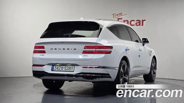 2024 Genesis GV80 2.5T Gasoline AWD Sold VIN KMTHA81BDRU223030 – undercarriage 2024 Genesis GV80 2.5T Gasoline AWD Sold VIN KMTHA81BDRU223030 – undercarriage