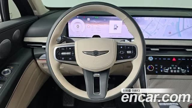 2024 Genesis GV80 2.5T Gasoline AWD Sold VIN KMTHA81BDRU223968 – undercarriage 2024 Genesis GV80 2.5T Gasoline AWD Sold VIN KMTHA81BDRU223968 – undercarriage