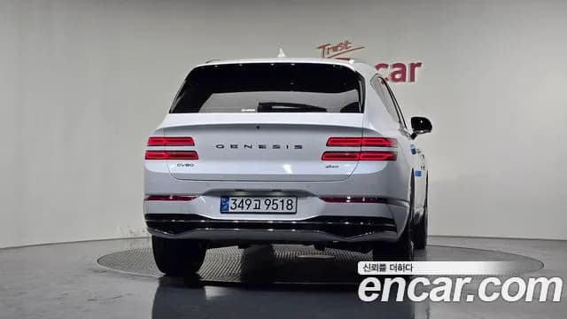 2024 Genesis GV80 2.5T Gasoline AWD Sold VIN KMTHA81BDRU223968 – photo 18 2024 Genesis GV80 2.5T Gasoline AWD Sold VIN KMTHA81BDRU223968 – photo 18
