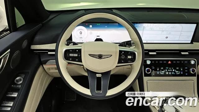 2024 Genesis GV80 2.5T Gasoline AWD Sold VIN KMTHA81BDRU229570 – trunk area 2024 Genesis GV80 2.5T Gasoline AWD Sold VIN KMTHA81BDRU229570 – trunk area