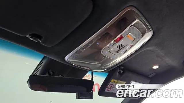 2024 Genesis GV80 2.5T Gasoline AWD Sold VIN KMTHA81BDRU241695 – photo 25 2024 Genesis GV80 2.5T Gasoline AWD Sold VIN KMTHA81BDRU241695 – photo 25