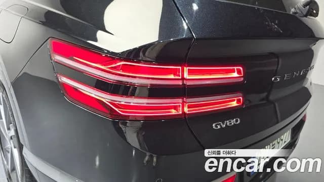 2024 Genesis GV80 2.5T Gasoline AWD Sold VIN KMTHA81BDRU241695 – photo 28 2024 Genesis GV80 2.5T Gasoline AWD Sold VIN KMTHA81BDRU241695 – photo 28