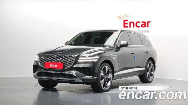 2025 Genesis GV80 2.5T Gasoline AWD Sold VIN KMTHA81BDSU256305 – engine bay 2025 Genesis GV80 2.5T Gasoline AWD Sold VIN KMTHA81BDSU256305 – engine bay