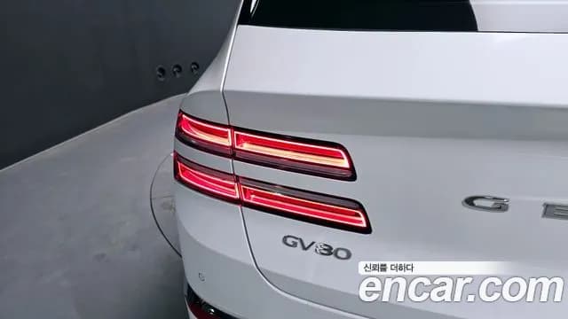 2025 Genesis GV80 2.5T Gasoline AWD Sold VIN KMTHA81BDSU257138 – trunk area 2025 Genesis GV80 2.5T Gasoline AWD Sold VIN KMTHA81BDSU257138 – trunk area