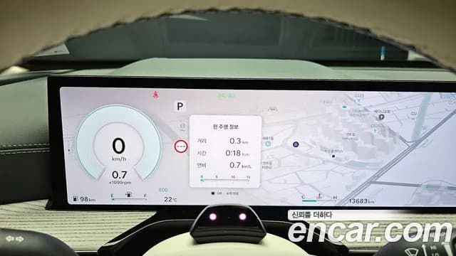 2025 Genesis GV80 2.5T Gasoline AWD Sold VIN KMTHA81BDSU257138 – odometer reading 2025 Genesis GV80 2.5T Gasoline AWD Sold VIN KMTHA81BDSU257138 – odometer reading