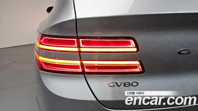 2025 Genesis GV80 2.5T Gasoline AWD Sold VIN KMTHA81BDSU262160 – undercarriage 2025 Genesis GV80 2.5T Gasoline AWD Sold VIN KMTHA81BDSU262160 – undercarriage
