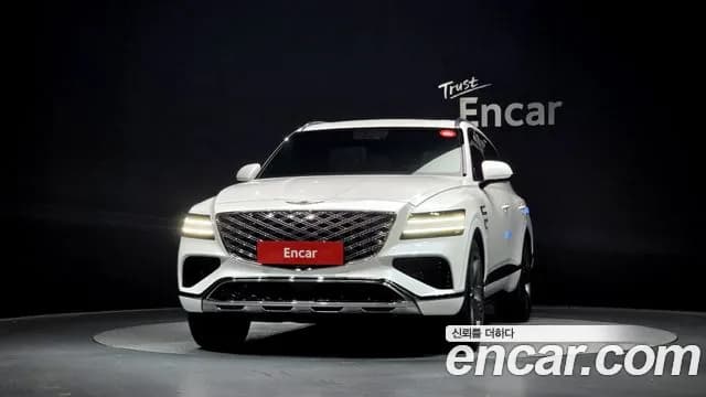 2025 Genesis GV80 2.5T Gasoline AWD Sold VIN KMTHA81BDSU267295 – front exterior 2025 Genesis GV80 2.5T Gasoline AWD Sold VIN KMTHA81BDSU267295 – front exterior
