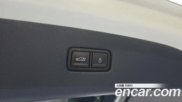 2025 Genesis GV80 2.5T Gasoline AWD Sold VIN KMTHA81BDSU267295 – engine bay 2025 Genesis GV80 2.5T Gasoline AWD Sold VIN KMTHA81BDSU267295 – engine bay