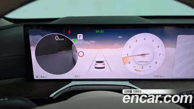 2025 Genesis GV80 2.5T Gasoline AWD Sold VIN KMTHA81BDSU278686 – dashboard 2025 Genesis GV80 2.5T Gasoline AWD Sold VIN KMTHA81BDSU278686 – dashboard