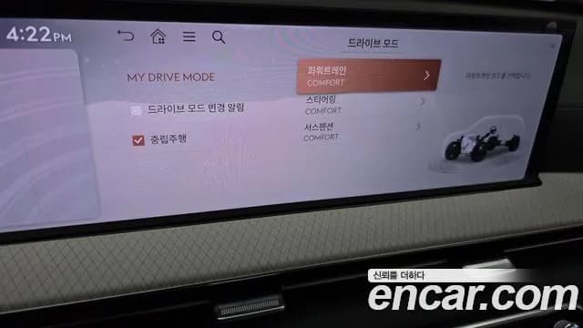 2025 Genesis GV80 2.5T Gasoline AWD Sold VIN KMTHA81BDSU281290 – odometer reading 2025 Genesis GV80 2.5T Gasoline AWD Sold VIN KMTHA81BDSU281290 – odometer reading