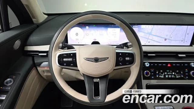 2025 Genesis GV80 2.5T Gasoline AWD Sold VIN KMTHA81BDSU281290 – photo 15 2025 Genesis GV80 2.5T Gasoline AWD Sold VIN KMTHA81BDSU281290 – photo 15