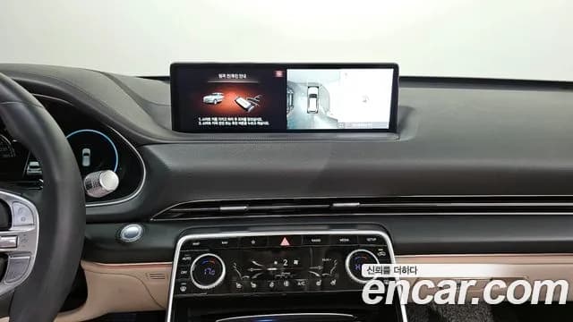 2020 Genesis GV80 3.0 Diesel 2WD Sold VIN KMTHB81DBLU015561 – dashboard 2020 Genesis GV80 3.0 Diesel 2WD Sold VIN KMTHB81DBLU015561 – dashboard